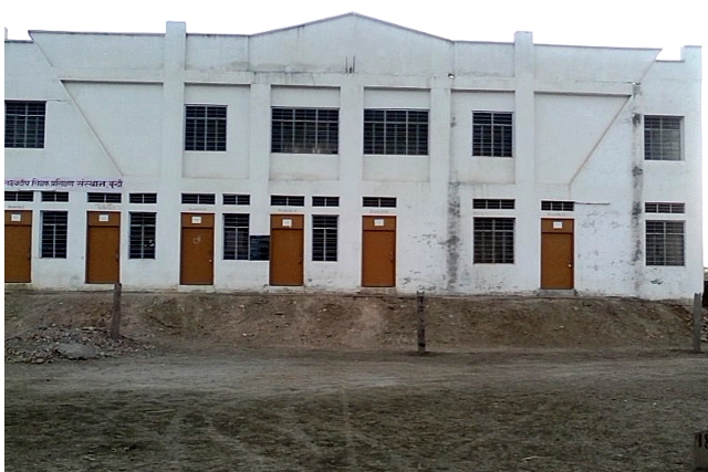 Lakhyadeep T.T. College, Bundi Image