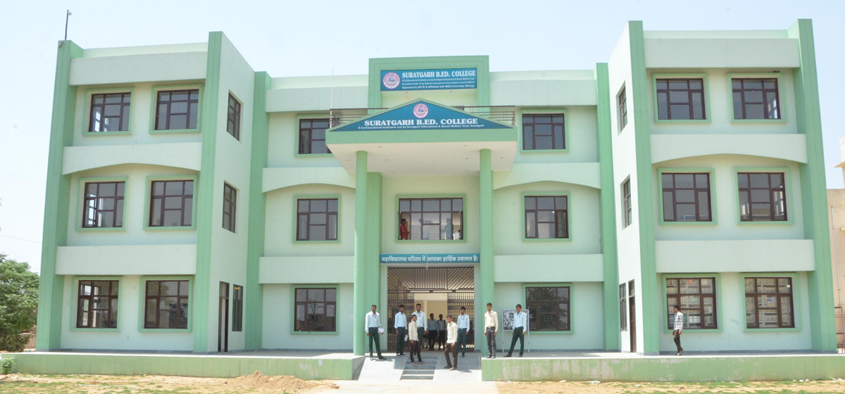 Suratgarh B.Ed. College, Sriganganagar Image