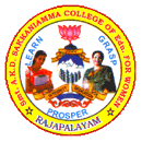 Smt. A.K.D. Sakkaniamma College of Education for Women, Virudhunagar