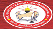 Dr.Ganesh Prasad Vidhi Mahavidyalaya, Prayagraj