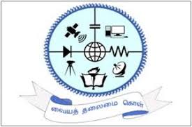 GGR  College of Engineering, Vellore