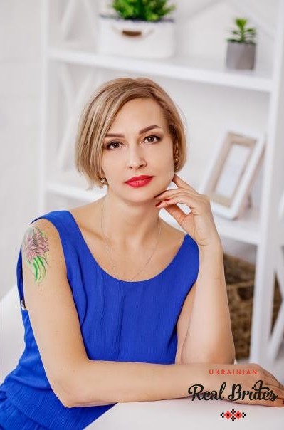 Profile photo Ukrainian women Natalya