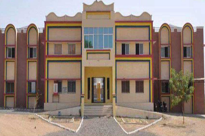 Shri Umiya Girls College, Khargone Image