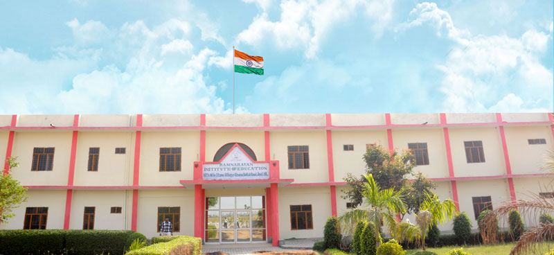 Ram Narayan Institute of Education, Jind Image