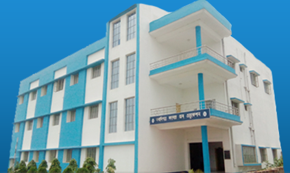 Nabadiganta College of Education, Murshidabad Image