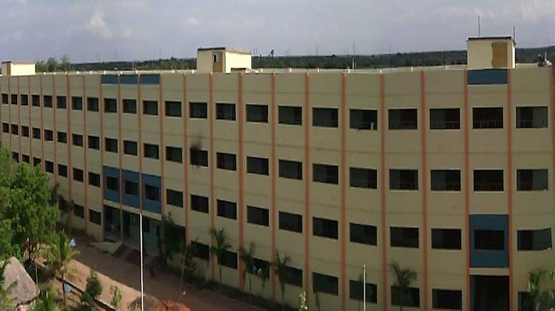 Kamarajar Polytechnic College Image