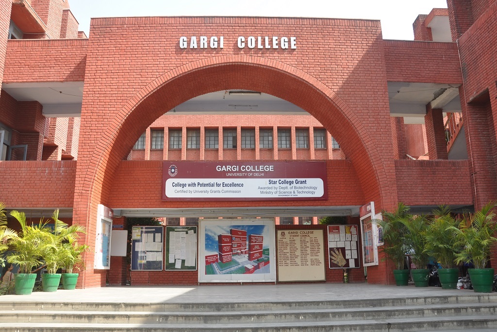 Gargi College, New Delhi Image