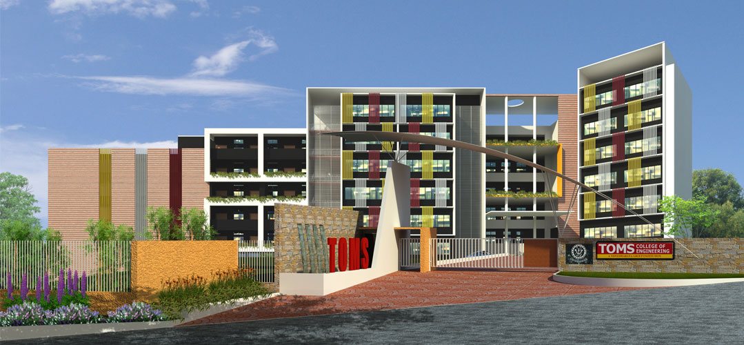 TOMS College of Engineering and Polytechnic, Kottayam Image
