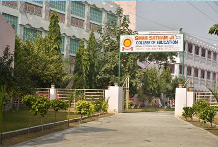Shah Satnam Ji College of Education, Sirsa Image