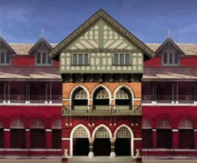 Gujarat Arts and Commerce College, Ahmedabad Image
