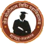 Seth Motilal Law College, Jhunjunu