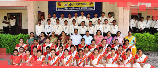 Vipra Arts Commerce And Physical Education College, Raipur Image