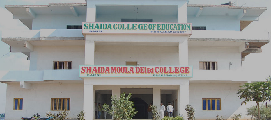 Shaida College of Education, Prakasam Image