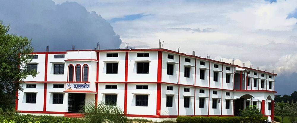 Rajan College of Womens Education, Mau Image