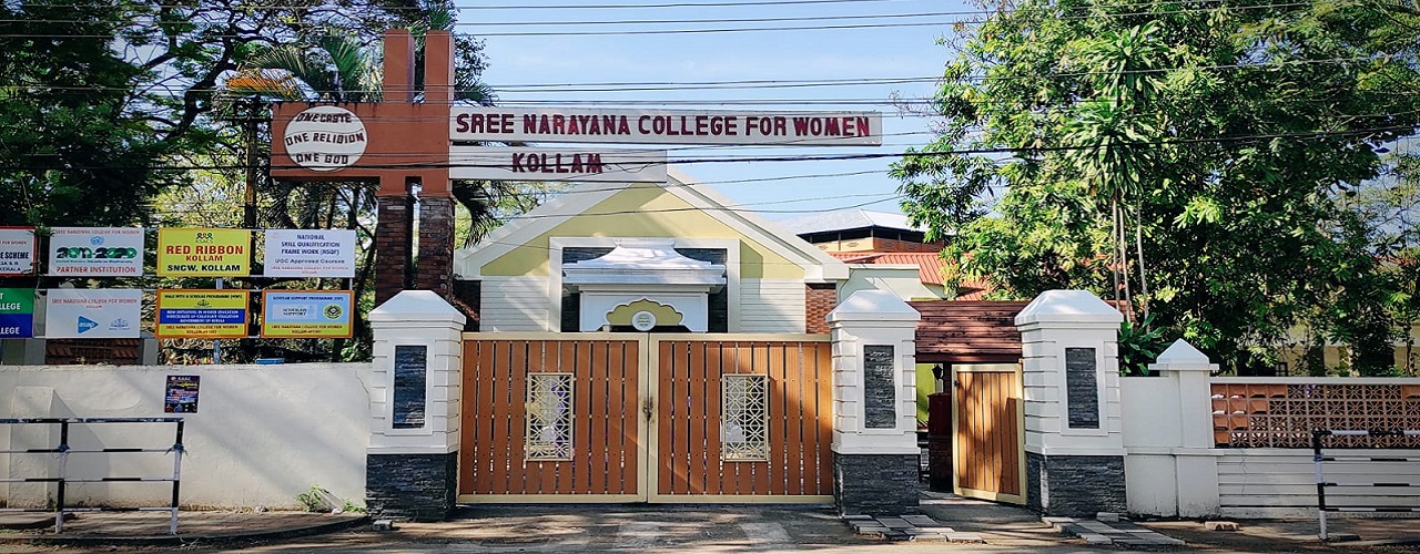 Sree Narayana College for Women, Kollam Image