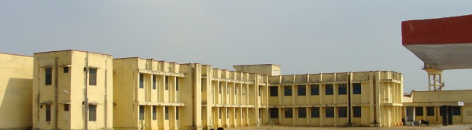 Government Polytechnic College, Dungarpur Image