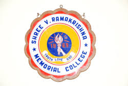 Shree Velagapudi Rama Krishna Memorial College, Guntur