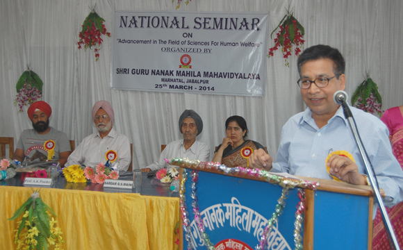 Shri Guru Nanak Mahila Mahavidyalaya, Jabalpur Image