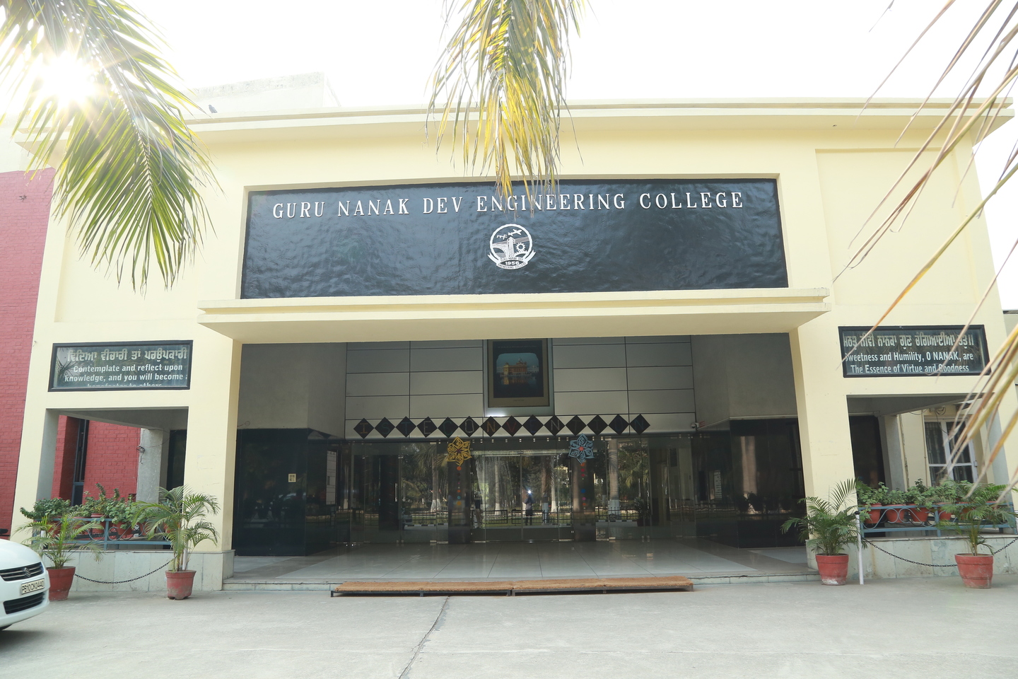 Guru Nanak Dev Engineering College, Ludhiana Image