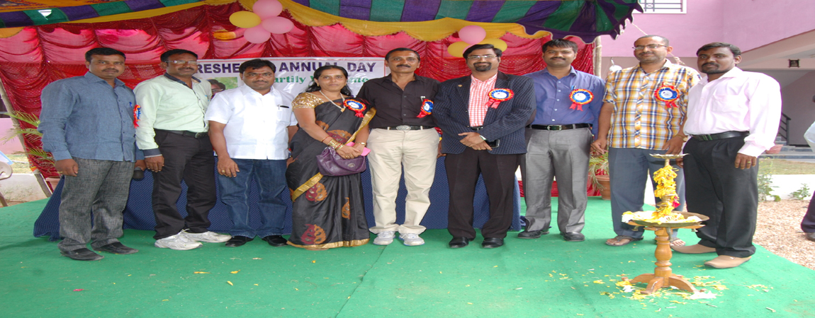 SV Degree College, Hyderabad Image