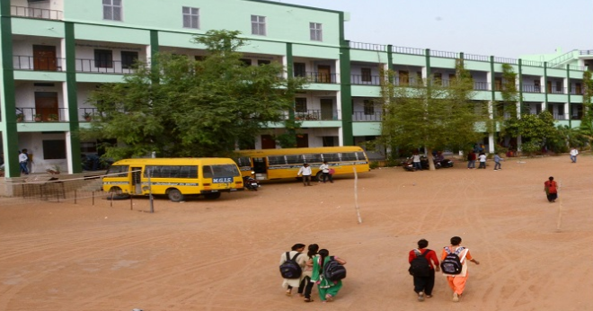 Mahatma Gandhi Teacher’s Training College, Sikar Image