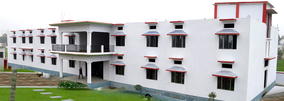 Ramdev Institute of Education, Azamgarh Image