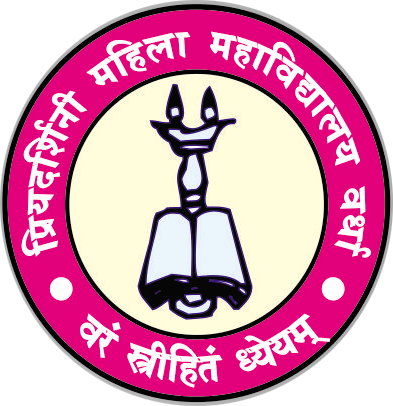 Priyadarshini Mahila Mahavidyalaya, Wardha
