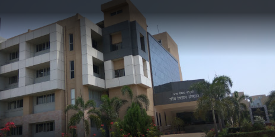 Institute Of Life Sciences, Bhubaneswar Image