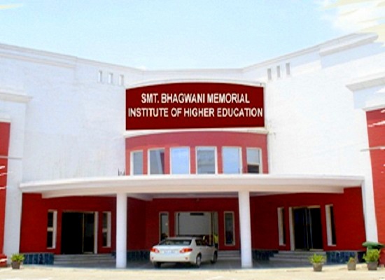 Smt. Bhagwani Memorial Institute of Higher Education, Faridabad Image
