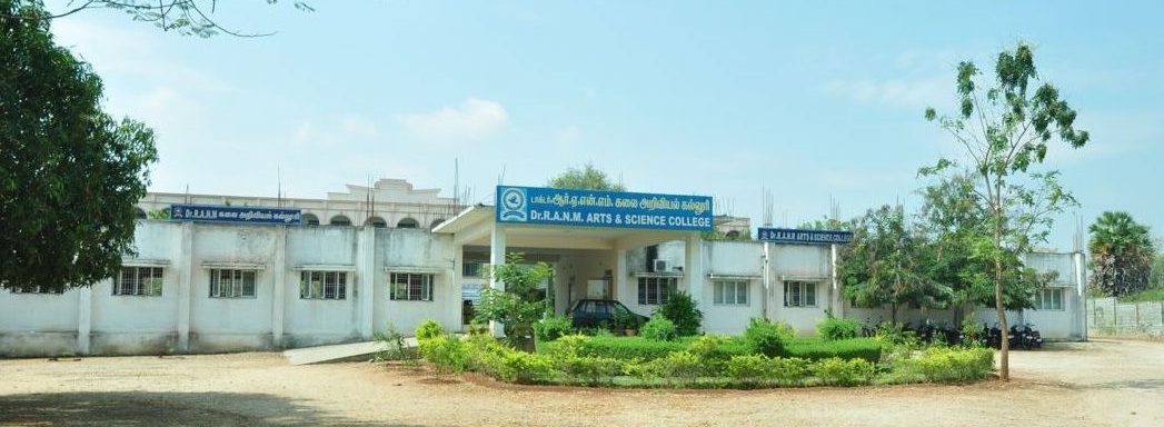 Dr. R.A.N.M Arts and Science College, Erode