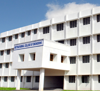 Muthayammal College of Engineering, Namakkal Image