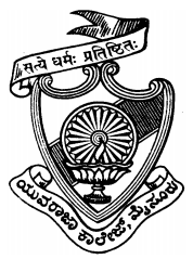 Yuvaraja's College (Autonomous), University of Mysore