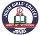 Jonai Girls' College, Dhemaji
