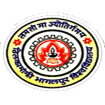 University Department of Computer Application TMBU, Bhagalpur