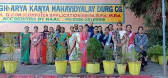 Ghanshyam Singh Arya Kanya Mahavidyalaya, Durg Image