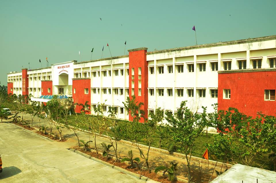 Sree Sai Dental College & Research Institute, Srikakulam Image