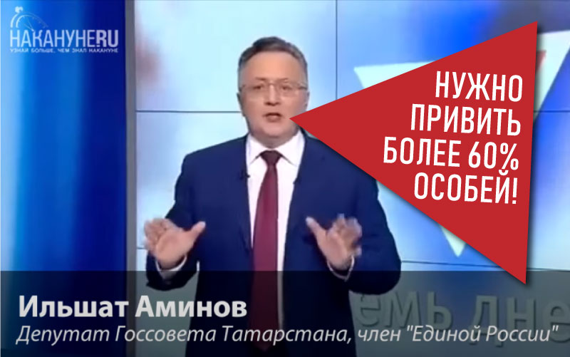 Два удара по башке и в газенваген... Два удара по башке и в газенваген...