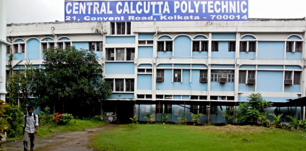 Central Calcutta Polytechnic Image