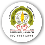 Shram Sadhana Bombay Trust's Institute of Pharmacy, Jalgaon
