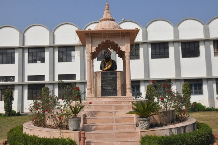 R.B.S. College, Agra Image