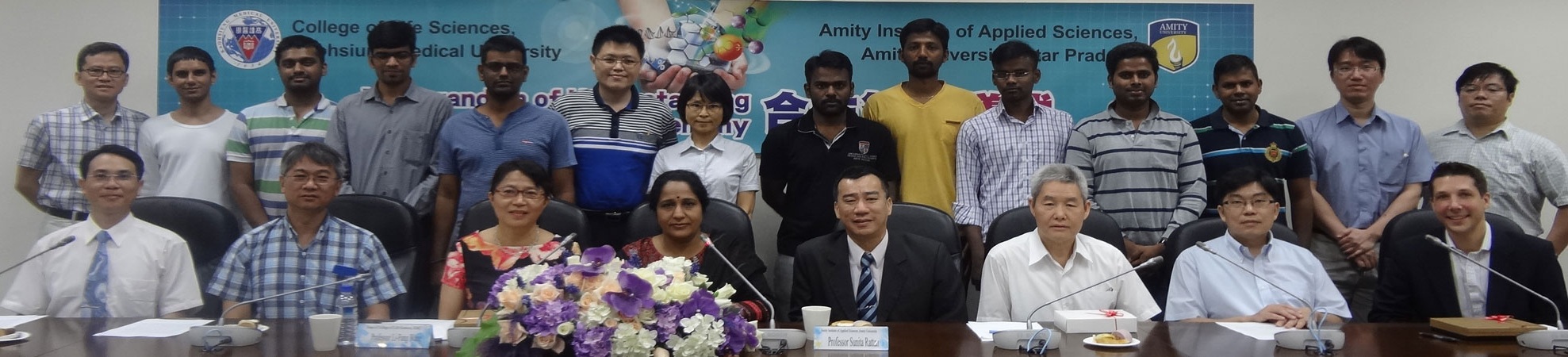 Amity Institute of Applied Science, Noida
