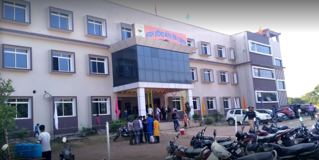 Aadinath College of Education, Lalitpur