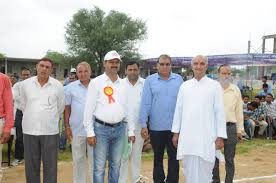 Global Degree College, Sikar Image