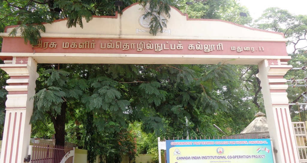 Government Polytechnic College For Women, Coimbatore Image