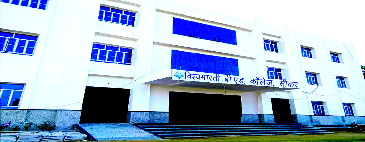 Vishwa Bharti B.Ed. College, Sikar Image