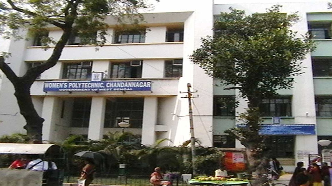 Women's Polytechnic, Chandernagore Image