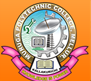 Muruga Polytechnic College