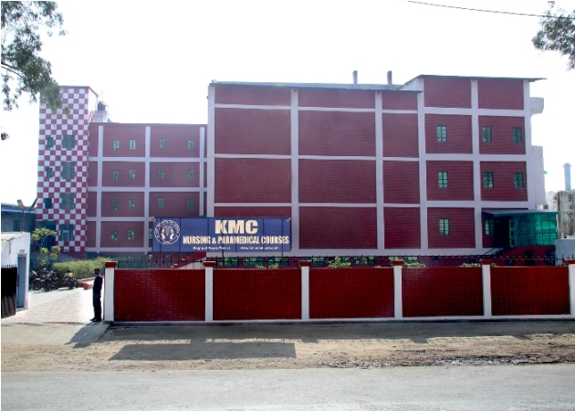 K M C College Of Nursing Image