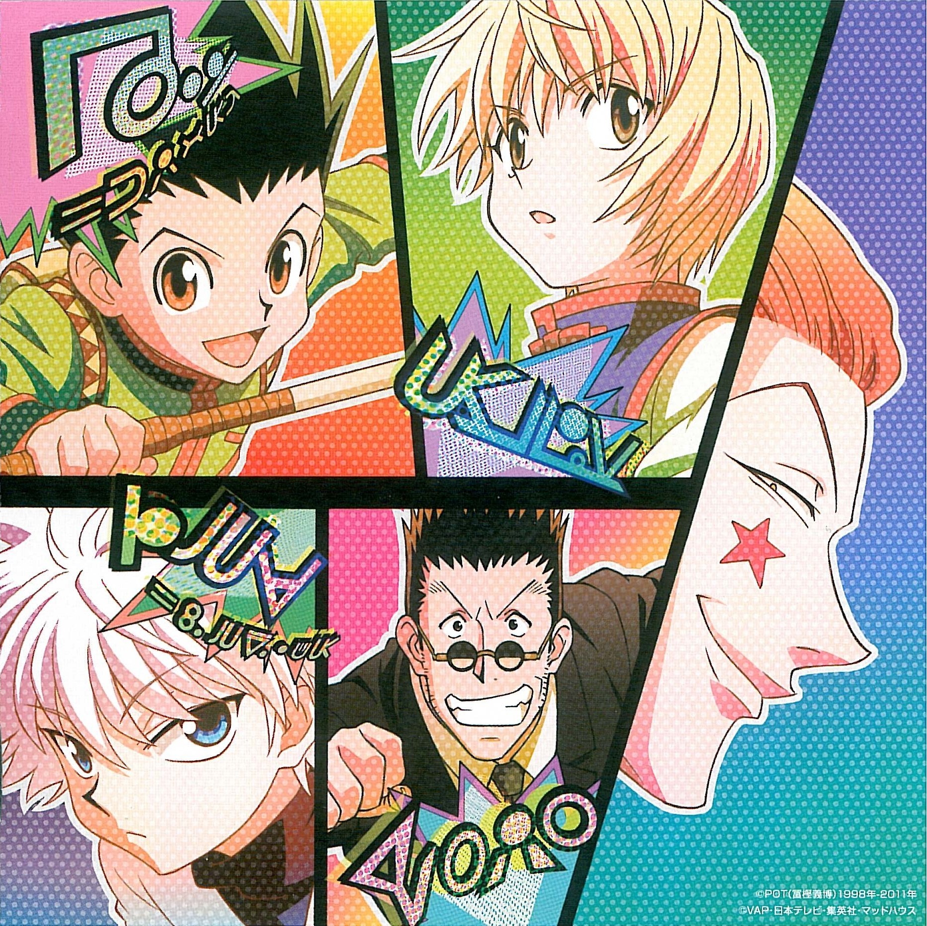 Wallpaper Hunter x Hunter 4 anime boys, anime, Kurapika, Killua Zoldyck, Hunter x Hunter