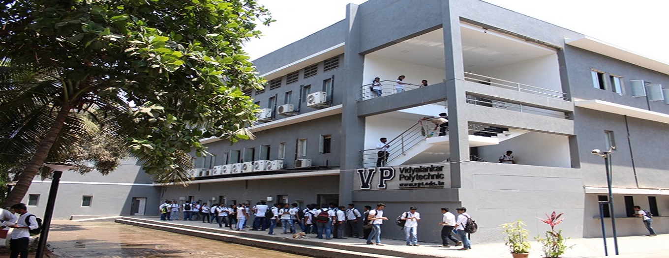 Vidyalankar Polytechnic